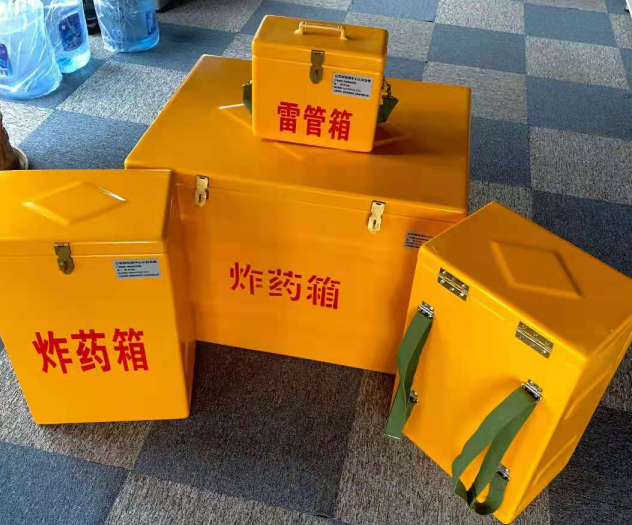 太康炸药雷管箱的型号那么多，应该如何选择？