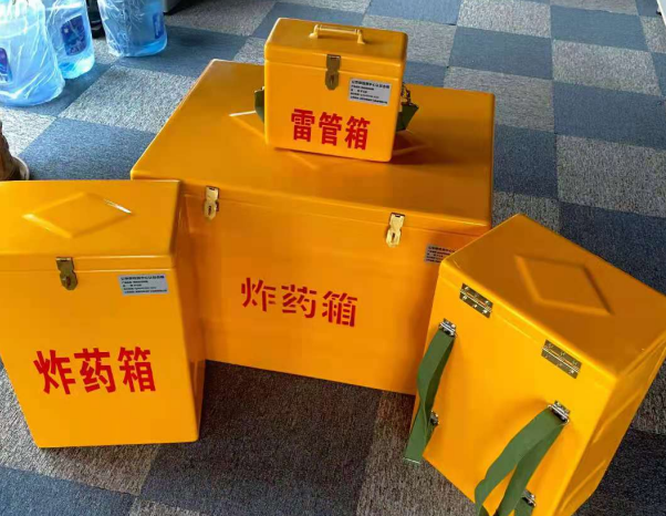 太康不同环境下如何选择炸药箱雷管箱