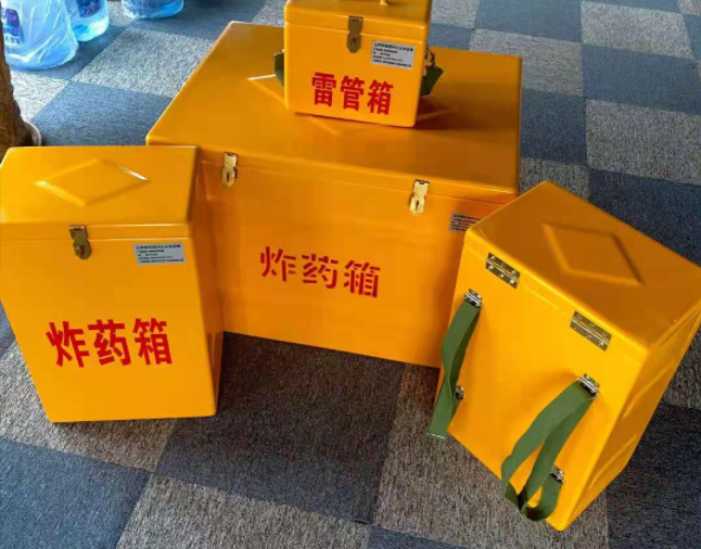 太康矿用炸药储存箱防止生锈的方法与措施