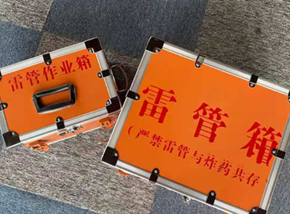太康雷管箱规范存放管理标准